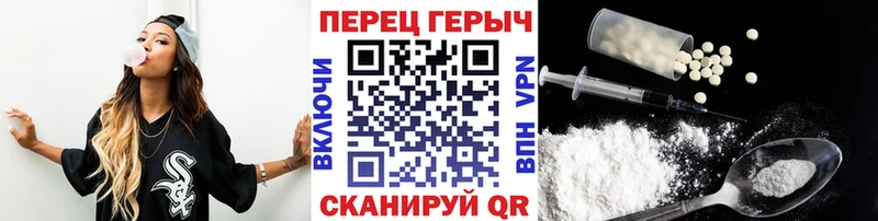 Героин Афган  OMG   Магадан  где найти наркотики 