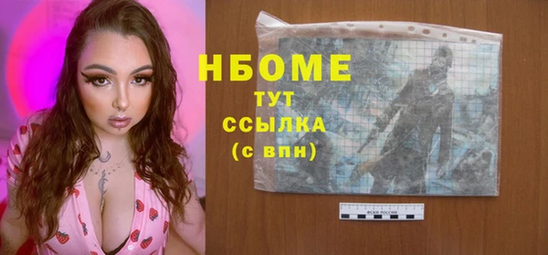 метадон Алзамай
