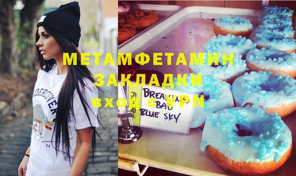 дурь Алексеевка