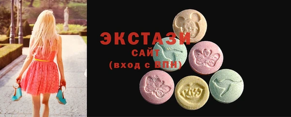 дурь Алексеевка