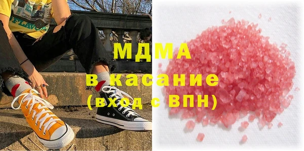 дурь Алексеевка