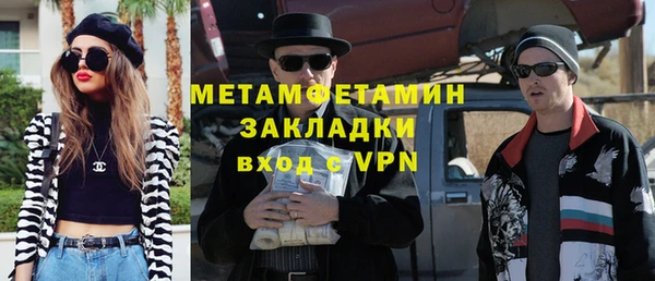 метадон Алзамай