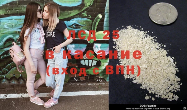 дурь Алексеевка
