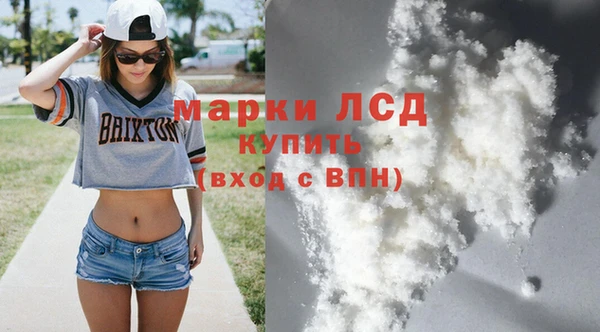 дурь Алексеевка