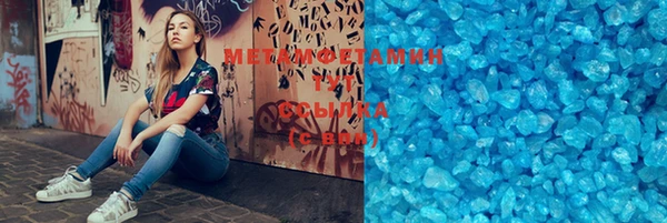метадон Алзамай