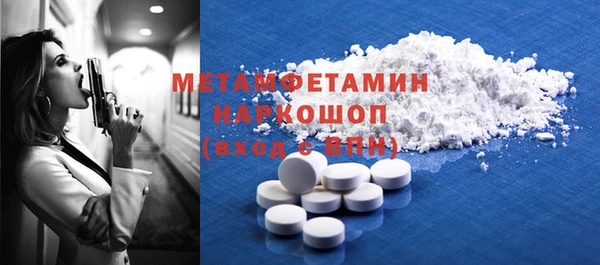 метадон Алзамай