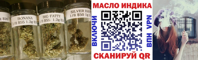 hydra маркетплейс  Магадан  Дистиллят ТГК гашишное масло 